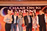 Kulraj Randhawa, Tusshar Kapoor, Sridevi, Rishi Kapoor, Jeetendra, Anupam Kher at Chaar Din ki Chandni music launch in Novotel, Mumbai on 14th Feb 2012 (126).JPG